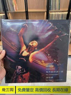 （分類：）位於 。 由 dorsettxej8 提交（商品編號 1384664782，圖片 1）。簡介： 。