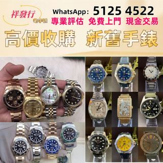 （分類：）位於 。 由 sli72777095378 提交（商品編號 1384649125，圖片 1）。簡介： 。
