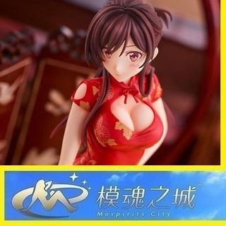 （分類：）位於 。 由 KChoi2022 提交（商品編號 1384738049，圖片 1）。簡介： 。