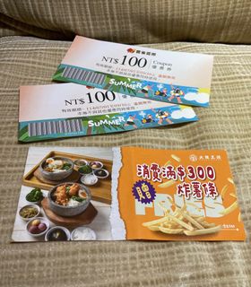 由 hi.shop (刊登 ID 1384667228，圖片 1) 提交，位於 的 (類別：)，說明：。
