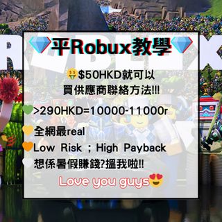 （分類：）位於 。 由 carson.store 提交（商品編號 1384681151，圖片 1）。簡介： 。
