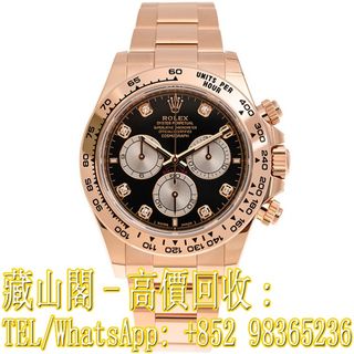 （分類：）位於 。 由 whatsapp-98365236 提交（商品編號 1384716942，圖片 1）。簡介： 。