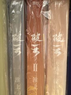 （分類：）位於 。 由 h_monkey.luffy 提交（商品編號 1384696380，圖片 1）。簡介： 。