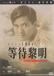 由 likestorehouse (刊登 ID 1384680101，圖片 1) 提交，位於 的 (類別：)，說明：。