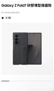 （分類：）位於 。 由 qysa8787 提交（商品編號 1384033574，圖片 1）。簡介： 。
