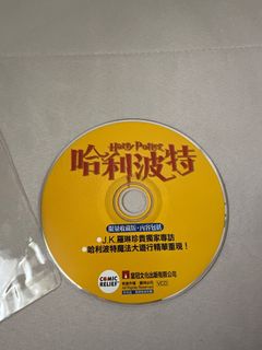 由 flow2025 (刊登 ID 1384679935，圖片 1) 提交，位於 的 (類別：)，說明：。