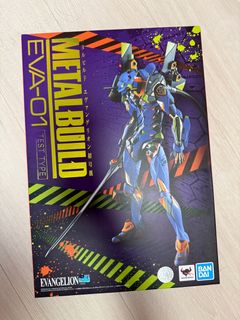 （分類：）位於 。 由 minimama17 提交（商品編號 1384732588，圖片 1）。簡介： 。