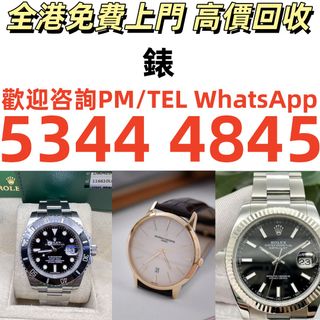 （分類：）位於 。 由 whatsapp_53444845 提交（商品編號 1384699228，圖片 1）。簡介： 。