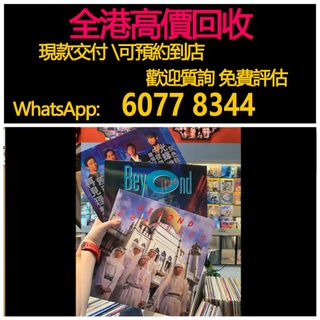 （分類：）位於 。 由 hk60778344 提交（商品編號 1384708627，圖片 1）。簡介： 。