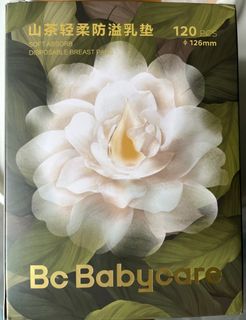 （分類：）位於 。 由 niccorobin 提交（商品編號 1384638962，圖片 1）。簡介： 。