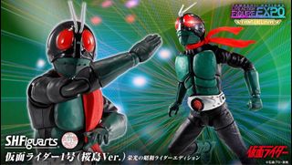 s.h.figuarts 真骨彫製法　仮面ライダージョーカー 100+ “真骨雕1號” 出售| 玩具& 遊戲類|Carousell Hong Kong