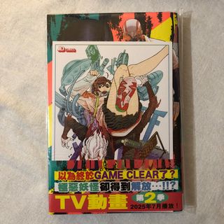 （分類：）位於 。 由 tutu_na 提交（商品編號 1384756656，圖片 1）。簡介： 。