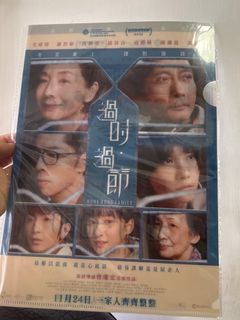 （分類：）位於 。 由 cannot.think.of.a.username 提交（商品編號 1384707407，圖片 1）。簡介： 。