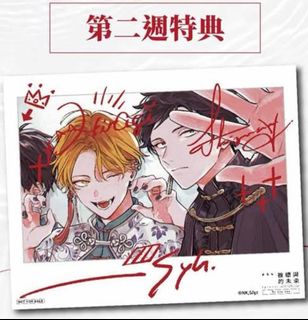 （分類：）位於 。 由 digikaiser 提交（商品編號 1384810714，圖片 1）。簡介： 。