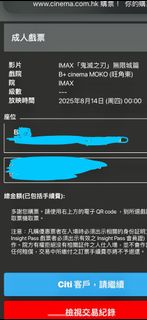 （分類：）位於 。 由 kaze_cwy 提交（商品編號 1384776328，圖片 1）。簡介： 。