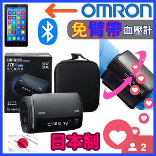 （分類：）位於 。 由 ececeec 提交（商品編號 1384793045，圖片 1）。簡介： 。