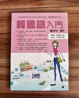 由 uzhoumeow (刊登 ID 1384730368，圖片 1) 提交，位於 的 (類別：)，說明：。