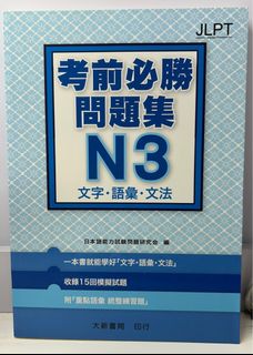 由 smaller2 (刊登 ID 1384818263，圖片 1) 提交，位於 的 (類別：)，說明：。