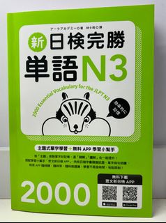 由 smaller2 (刊登 ID 1384818980，圖片 1) 提交，位於 的 (類別：)，說明：。