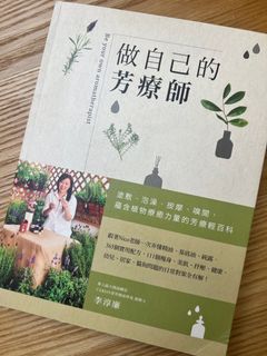 （分類：）位於 。 由 kklee11 提交（商品編號 1384762037，圖片 1）。簡介： 。