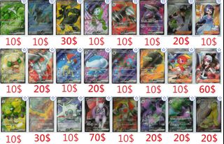 （分類：）位於 。 由 marstcg88 提交（商品編號 1384814700，圖片 1）。簡介： 。