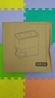 由 nikobako (刊登 ID 1384746684，圖片 1) 提交，位於 的 (類別：)，說明：。