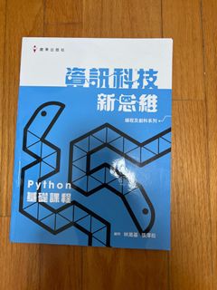 （分類：）位於 。 由 ja.n0000 提交（商品編號 1384730976，圖片 1）。簡介： 。