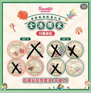 （分類：）位於 。 由 yan1030 提交（商品編號 1384691266，圖片 1）。簡介： 。