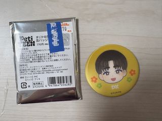 （分類：）位於 。 由 cccyiiii 提交（商品編號 1384809010，圖片 1）。簡介： 。