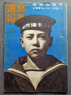 (Category: ) located in . Submitted by yeowchuan (Listing ID 1383501979, Image 1). Description: .