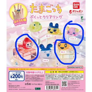 （分類：）位於 。 由 daricha 提交（商品編號 1384798314，圖片 1）。簡介： 。