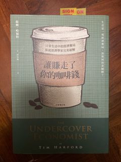 （分類：）位於 。 由 dauyeah 提交（商品編號 1384771995，圖片 1）。簡介： 。