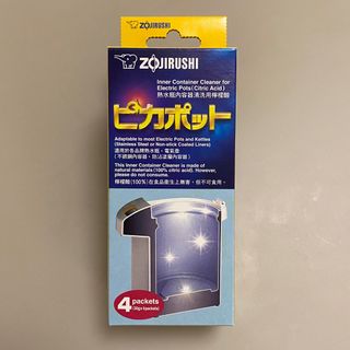 （分類：）位於 。 由 chibichibiho 提交（商品編號 1384736019，圖片 1）。簡介： 。