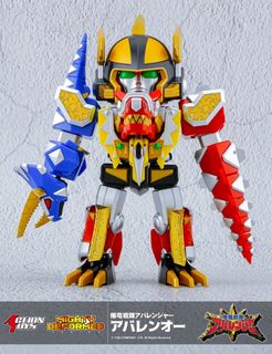 (Category: ) located in . Submitted by toymarks (Listing ID 1384680072, Image 1). Description: .