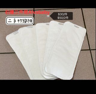 由 charlotte0428 (刊登 ID 1384727327，圖片 1) 提交，位於 的 (類別：)，說明：。
