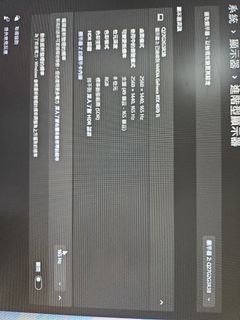 （分類：）位於 。 由 smartboytszsum 提交（商品編號 1384736208，圖片 1）。簡介： 。