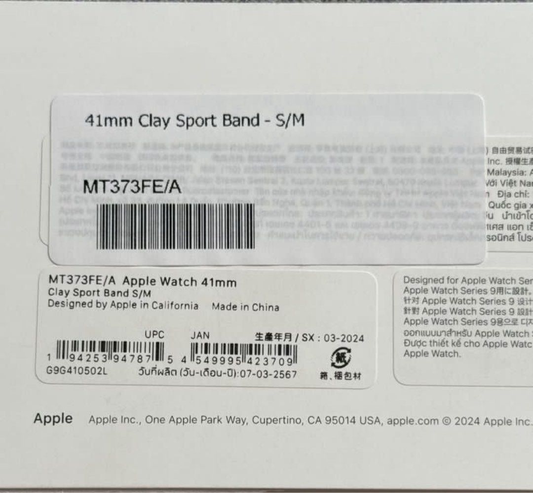 Apple watch sport band 41mm (Category: Women's Watches) located in Makati City. Submitted by _mypreloveditems (Listing ID 1384688934, Image 3). Description: RFS: Upgrade .