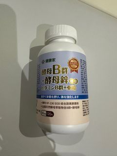 由 loveniuniu520 (刊登 ID 1384799532，圖片 1) 提交，位於 的 (類別：)，說明：。