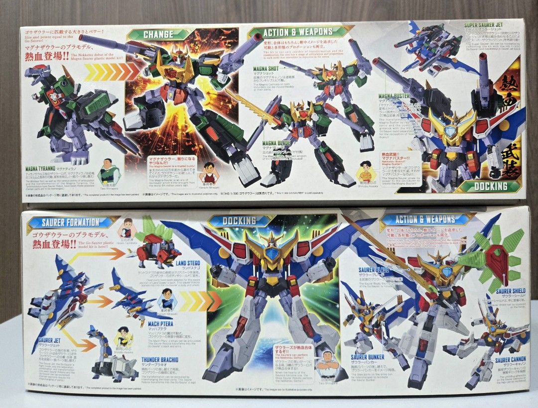 Bandai HG 1/300 Go-Saurer & Magna-Saurer Model Kits (Category: Gundam Model Kits) located in Singapore. Submitted by toyhavensg (Listing ID 1384640266, Image 2). Description: Brand new, unassembled model kits. Box not sealed but all runners are sealed. Price is for the set of two. Collect at Pasir Ris..