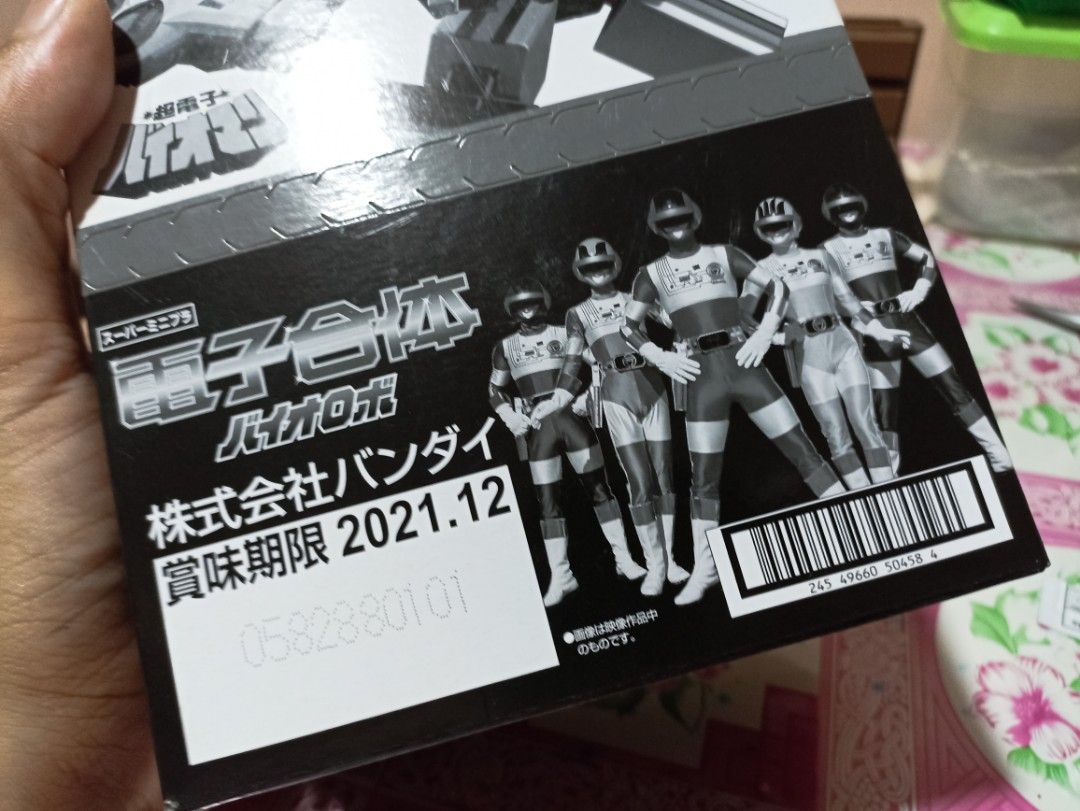 Bandai super minipla bio robo of bioman sentai japan robot (Category: Figurines & Statues) located in Quezon City. Submitted by 511flips (Listing ID 1384639521, Image 3). Description: Pm for more info Mini pla Brand new sealed box Search 'Super Mini pla Biorobo' on youtube for complete details Lumina point mall meetup.