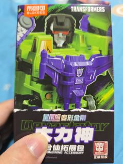 (Category: ) located in . Submitted by g1grimlock (Listing ID 1384769795, Image 1). Description: .