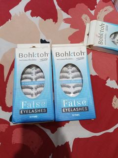 (Kategori: ) berada di . Dikirim oleh nanasyie (ID iklan 1384781306, Gambar 1). Deskripsi: .