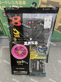 （分類：）位於 。 由 fungyip_ 提交（商品編號 1384710199，圖片 1）。簡介： 。