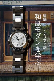 （分類：）位於 。 由 shuttlecdrbilly 提交（商品編號 1384732424，圖片 1）。簡介： 。