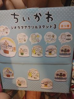 （分類：）位於 。 由 crystalcatbb 提交（商品編號 1384788244，圖片 1）。簡介： 。