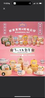 （分類：）位於 。 由 JasPaCX 提交（商品編號 1384799183，圖片 1）。簡介： 。