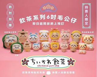 （分類：）位於 。 由 anewjoiner 提交（商品編號 1384807902，圖片 1）。簡介： 。