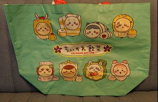 （分類：）位於 。 由 miss_da_a 提交（商品編號 1384719267，圖片 1）。簡介： 。