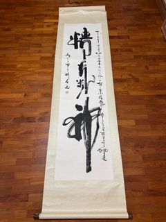 (Category: ) located in . Submitted by chooboonkuan (Listing ID 1384800221, Image 1). Description: .