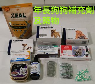 （分類：）位於 。 由 winwin16 提交（商品編號 1384720233，圖片 1）。簡介： 。